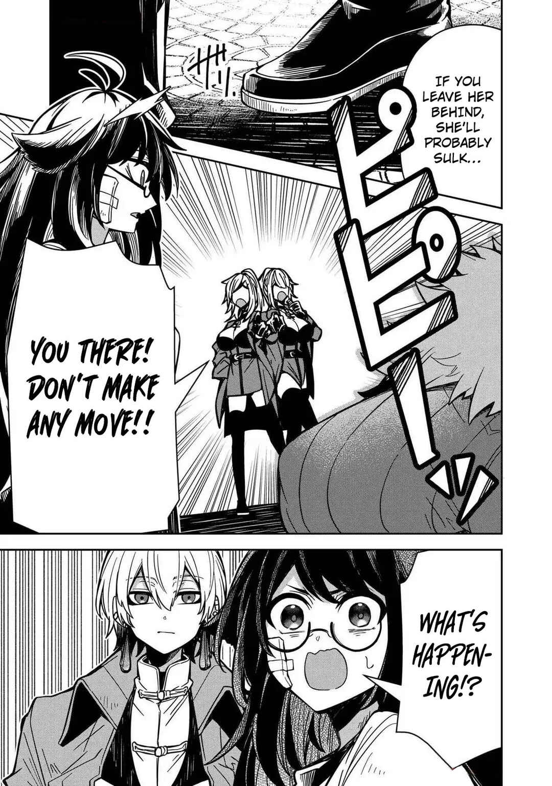 Page 9 Chapter 9 Goinkyo Maou-sama no Kaerizaki ~Totsujo Wakagaetta Sensendai Maou-sama wa Choppiri H na Nazo Bujutsu de Josondanpi no Sekai wo Heiteisuru~