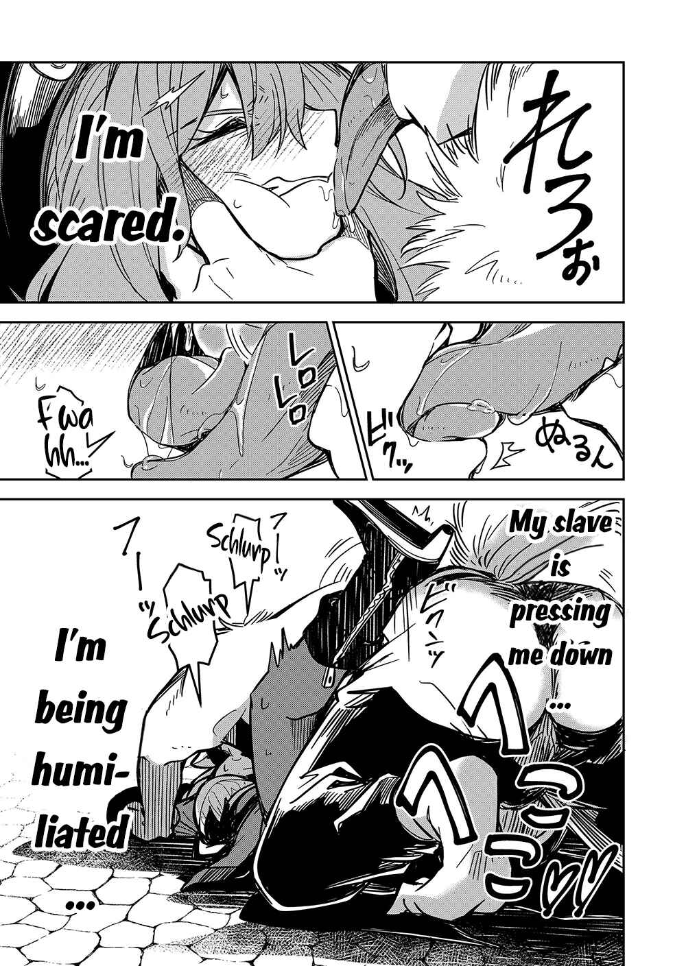 Page 22 Chapter 2 Goinkyo Maou-sama no Kaerizaki ~Totsujo Wakagaetta Sensendai Maou-sama wa Choppiri H na Nazo Bujutsu de Josondanpi no Sekai wo Heiteisuru~