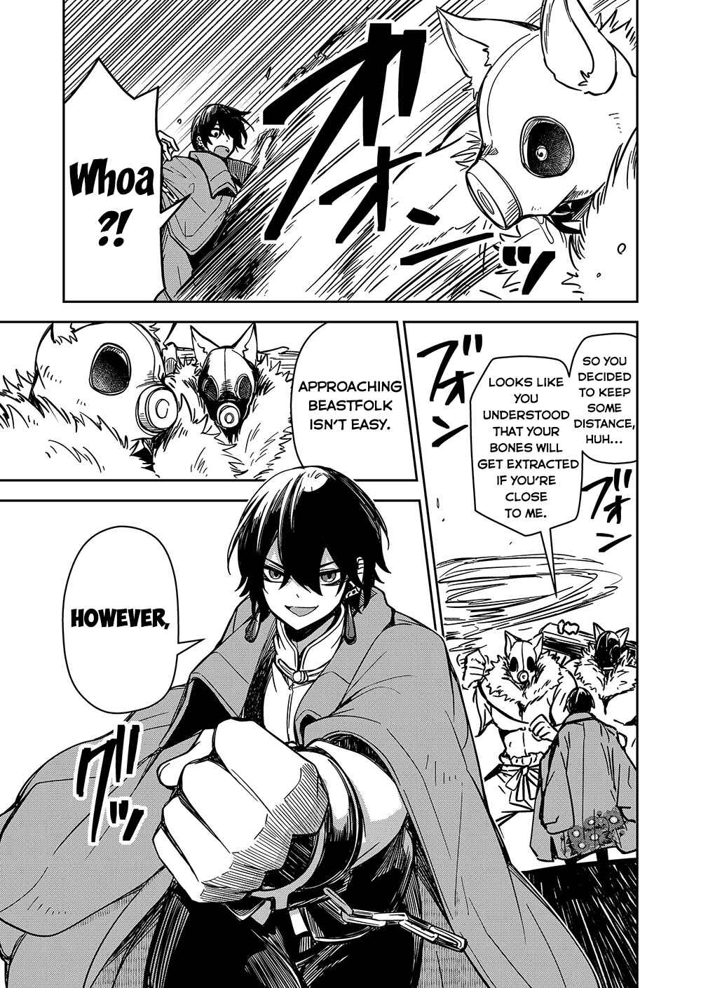Page 24 Chapter 2 Goinkyo Maou-sama no Kaerizaki ~Totsujo Wakagaetta Sensendai Maou-sama wa Choppiri H na Nazo Bujutsu de Josondanpi no Sekai wo Heiteisuru~