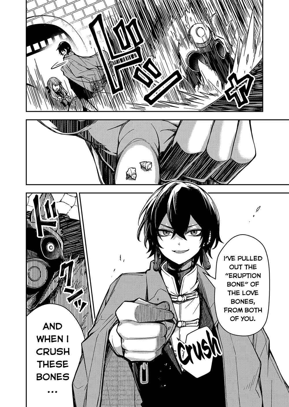 Page 26 Chapter 2 Goinkyo Maou-sama no Kaerizaki ~Totsujo Wakagaetta Sensendai Maou-sama wa Choppiri H na Nazo Bujutsu de Josondanpi no Sekai wo Heiteisuru~