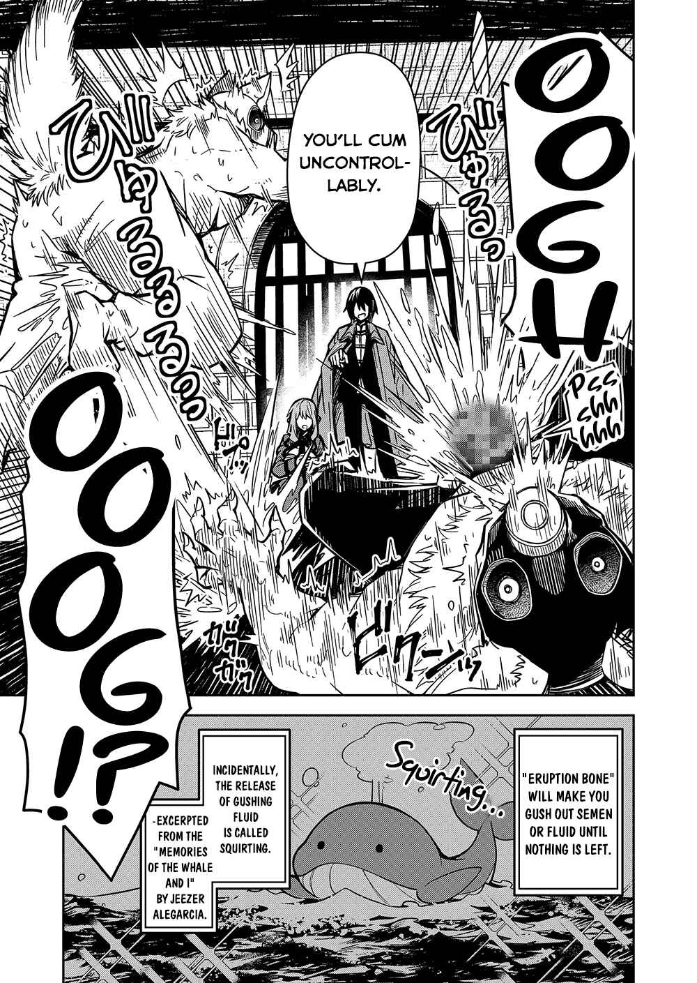 Page 27 Chapter 2 Goinkyo Maou-sama no Kaerizaki ~Totsujo Wakagaetta Sensendai Maou-sama wa Choppiri H na Nazo Bujutsu de Josondanpi no Sekai wo Heiteisuru~