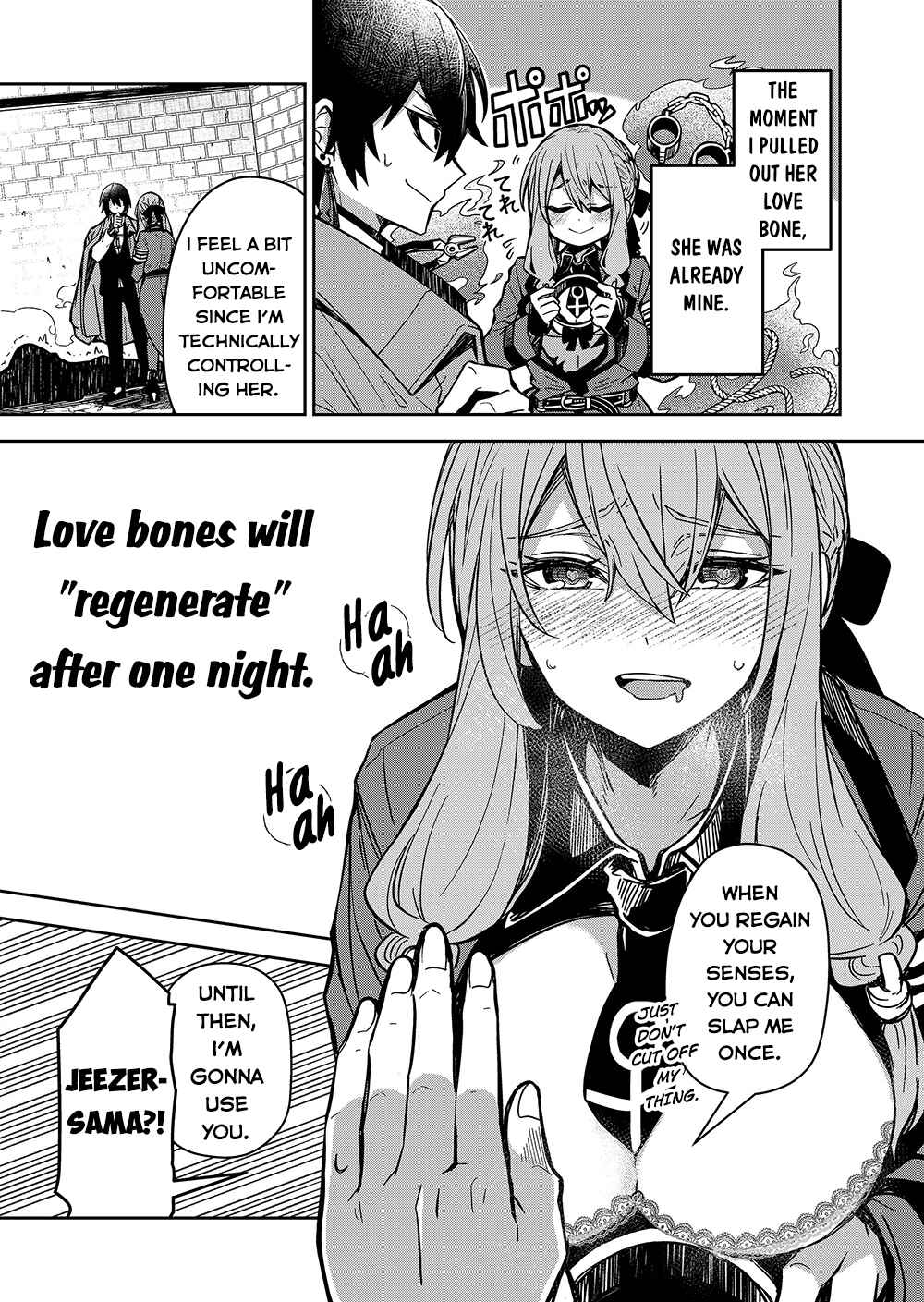 Page 31 Chapter 2 Goinkyo Maou-sama no Kaerizaki ~Totsujo Wakagaetta Sensendai Maou-sama wa Choppiri H na Nazo Bujutsu de Josondanpi no Sekai wo Heiteisuru~