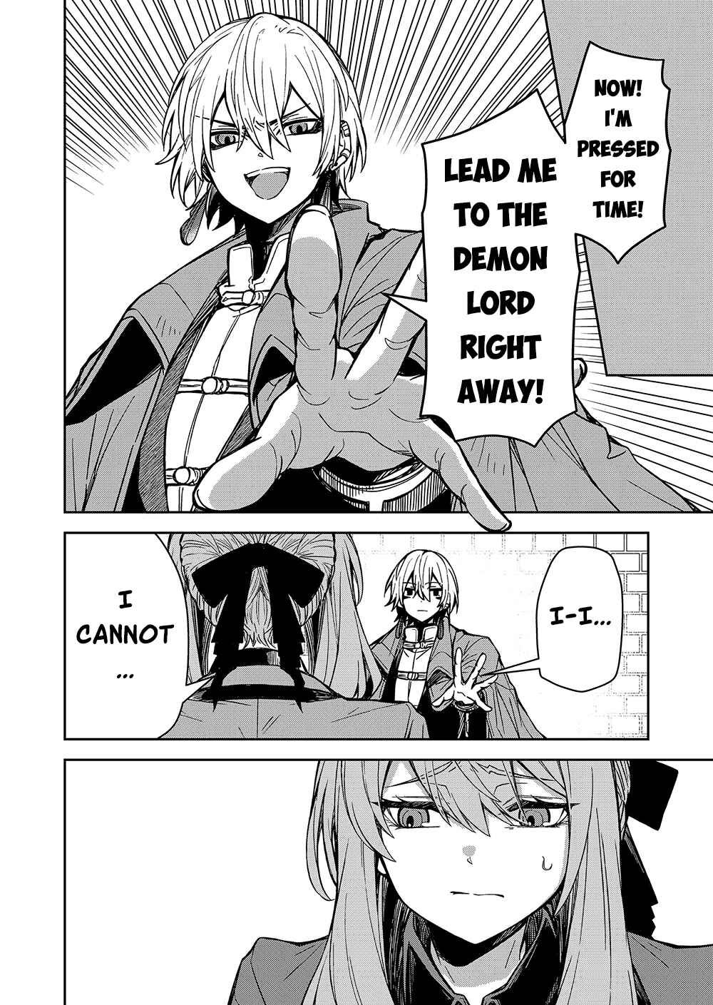 Page 34 Chapter 2 Goinkyo Maou-sama no Kaerizaki ~Totsujo Wakagaetta Sensendai Maou-sama wa Choppiri H na Nazo Bujutsu de Josondanpi no Sekai wo Heiteisuru~