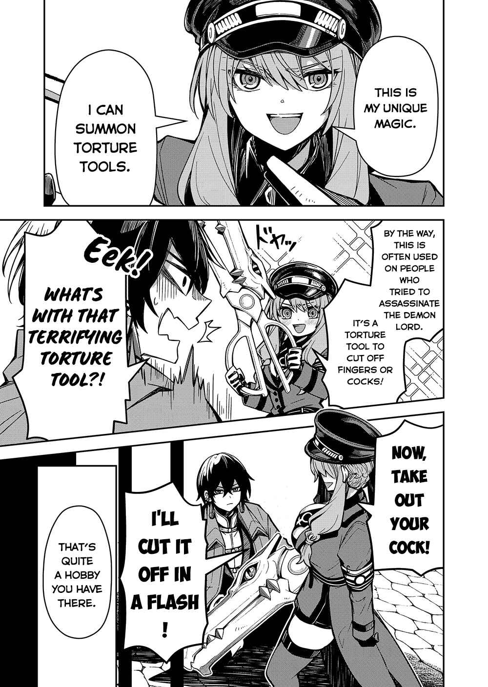 Page 4 Chapter 2 Goinkyo Maou-sama no Kaerizaki ~Totsujo Wakagaetta Sensendai Maou-sama wa Choppiri H na Nazo Bujutsu de Josondanpi no Sekai wo Heiteisuru~