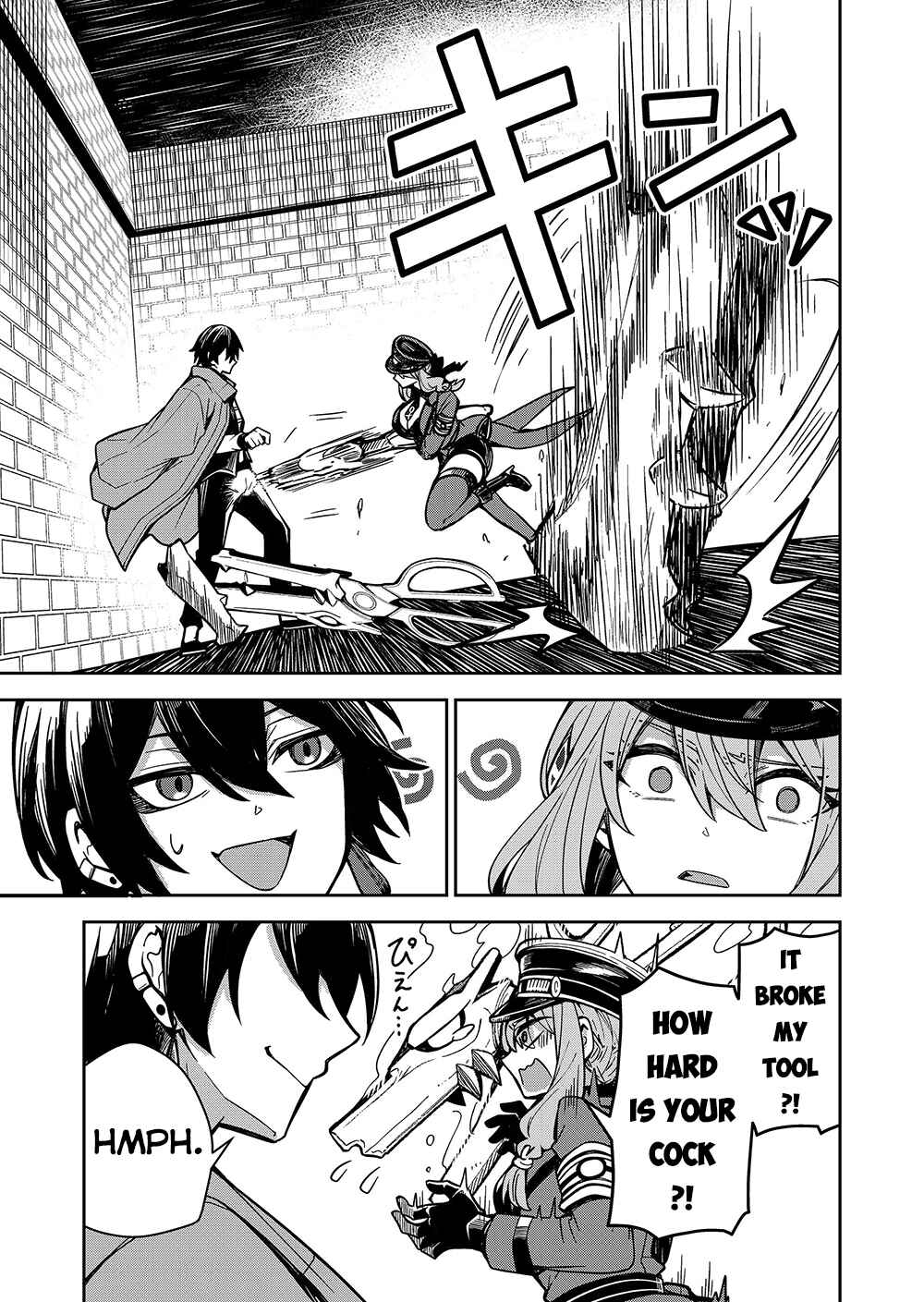Page 8 Chapter 2 Goinkyo Maou-sama no Kaerizaki ~Totsujo Wakagaetta Sensendai Maou-sama wa Choppiri H na Nazo Bujutsu de Josondanpi no Sekai wo Heiteisuru~
