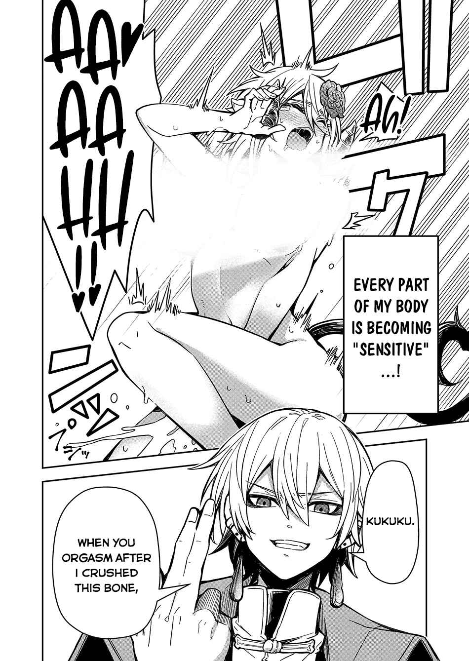Page 15 Chapter 5 Goinkyo Maou-sama no Kaerizaki ~Totsujo Wakagaetta Sensendai Maou-sama wa Choppiri H na Nazo Bujutsu de Josondanpi no Sekai wo Heiteisuru~
