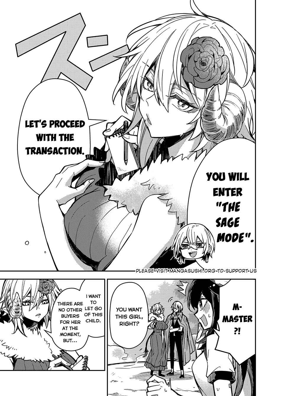 Page 16 Chapter 5 Goinkyo Maou-sama no Kaerizaki ~Totsujo Wakagaetta Sensendai Maou-sama wa Choppiri H na Nazo Bujutsu de Josondanpi no Sekai wo Heiteisuru~