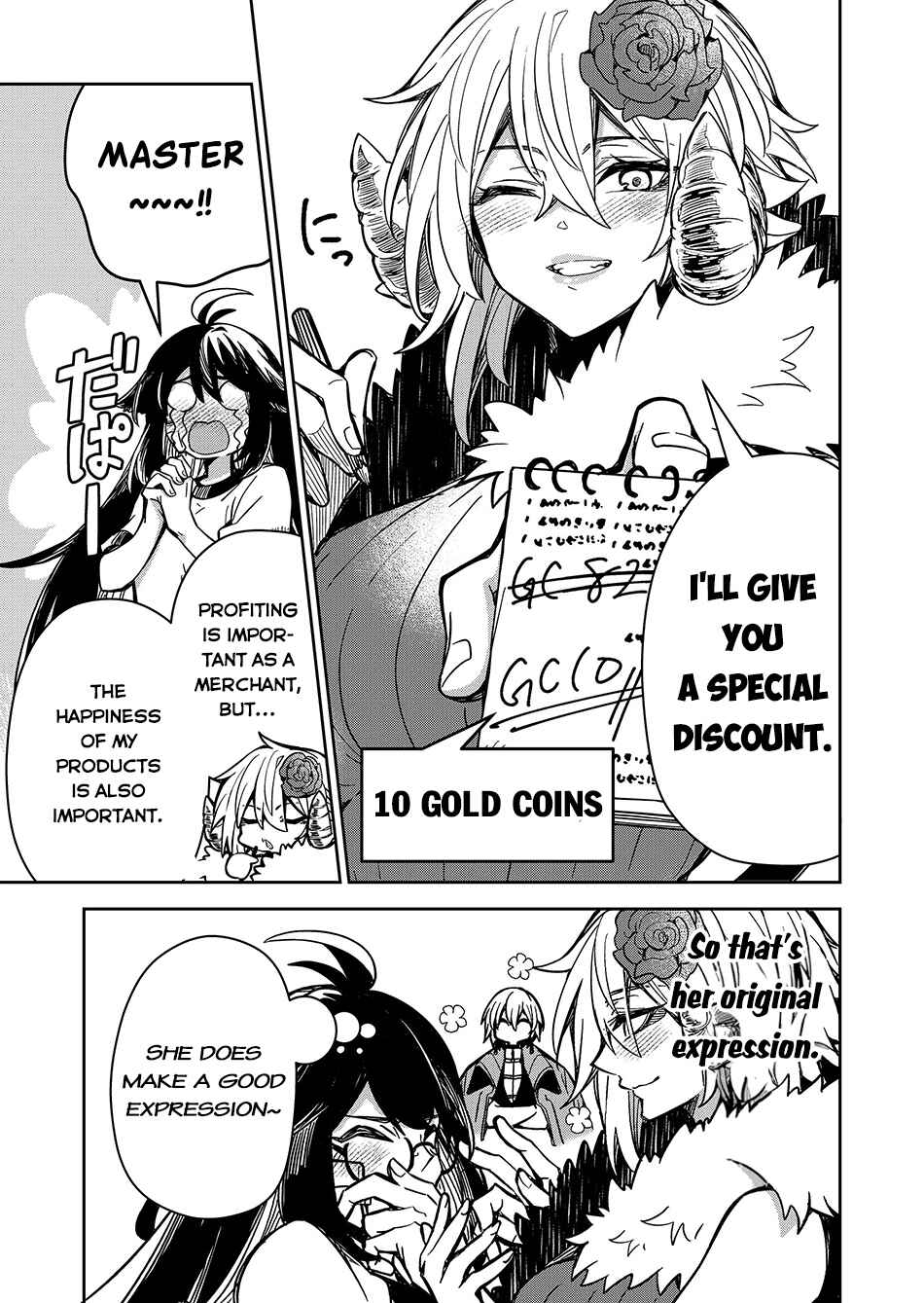 Page 18 Chapter 5 Goinkyo Maou-sama no Kaerizaki ~Totsujo Wakagaetta Sensendai Maou-sama wa Choppiri H na Nazo Bujutsu de Josondanpi no Sekai wo Heiteisuru~