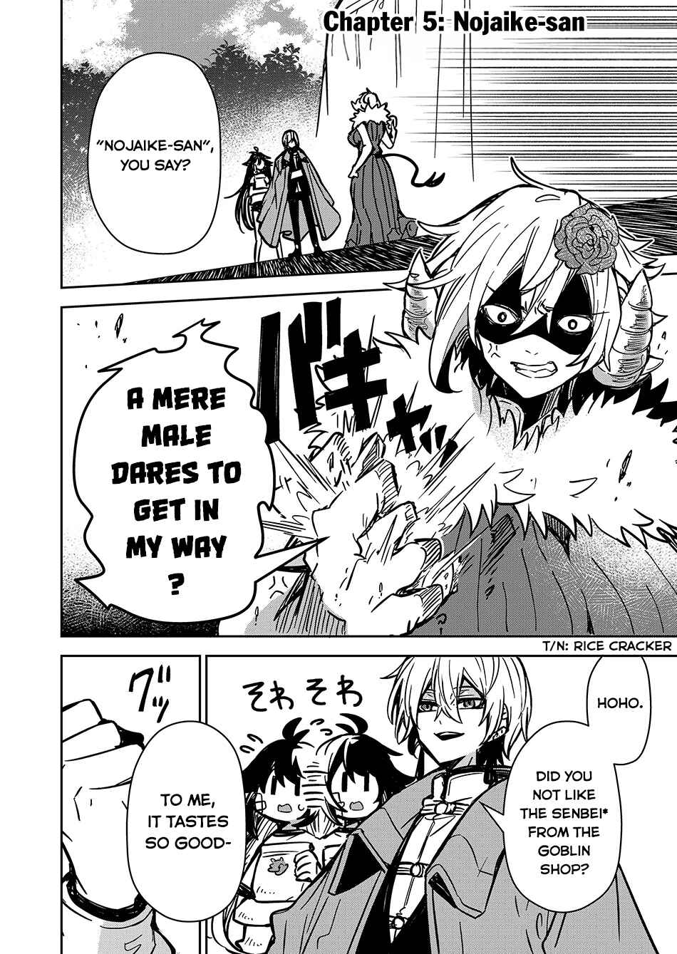 Page 3 Chapter 5 Goinkyo Maou-sama no Kaerizaki ~Totsujo Wakagaetta Sensendai Maou-sama wa Choppiri H na Nazo Bujutsu de Josondanpi no Sekai wo Heiteisuru~
