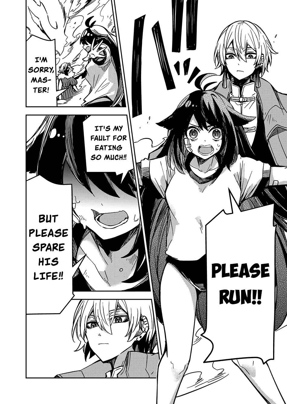 Page 7 Chapter 5 Goinkyo Maou-sama no Kaerizaki ~Totsujo Wakagaetta Sensendai Maou-sama wa Choppiri H na Nazo Bujutsu de Josondanpi no Sekai wo Heiteisuru~