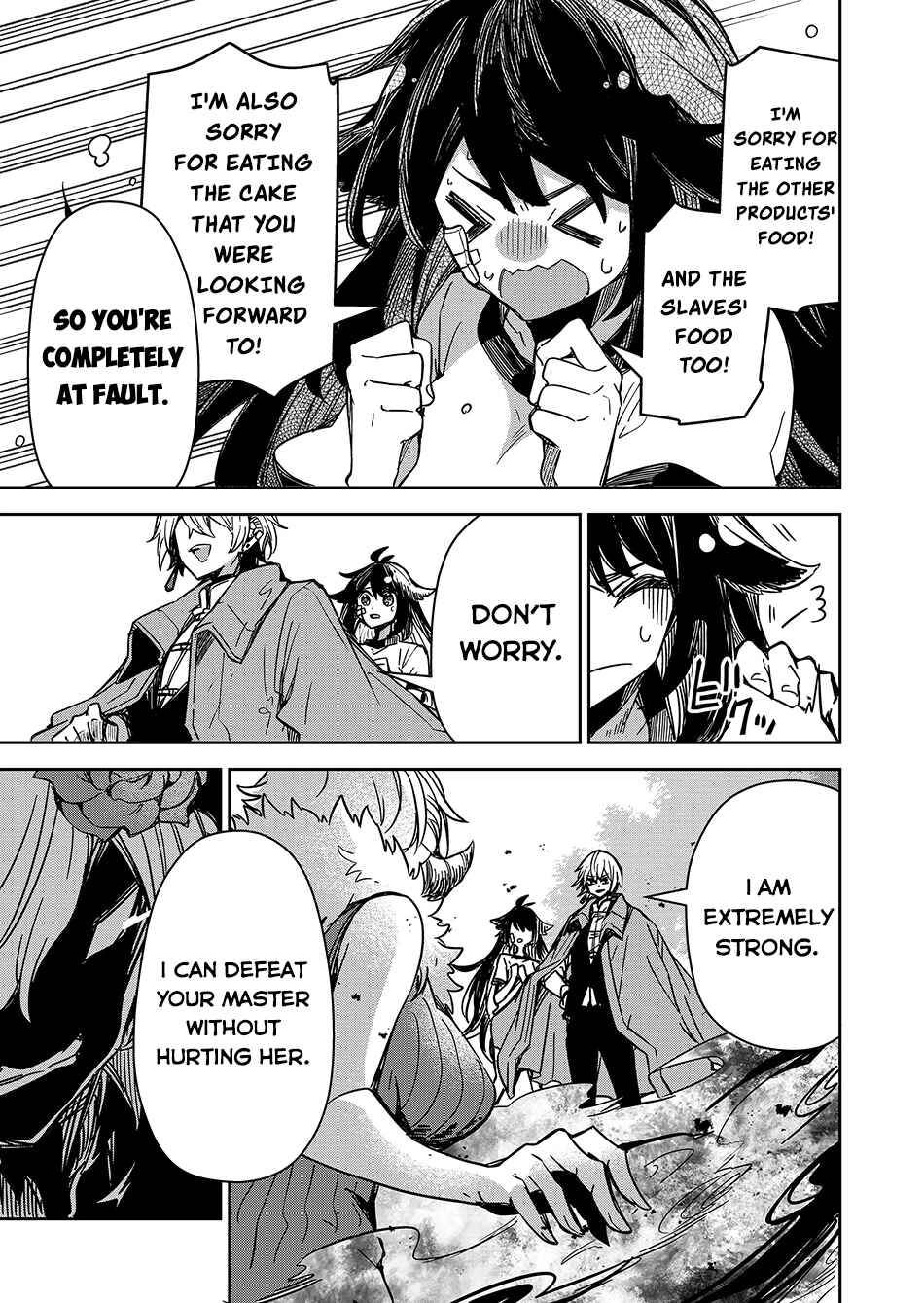 Page 8 Chapter 5 Goinkyo Maou-sama no Kaerizaki ~Totsujo Wakagaetta Sensendai Maou-sama wa Choppiri H na Nazo Bujutsu de Josondanpi no Sekai wo Heiteisuru~