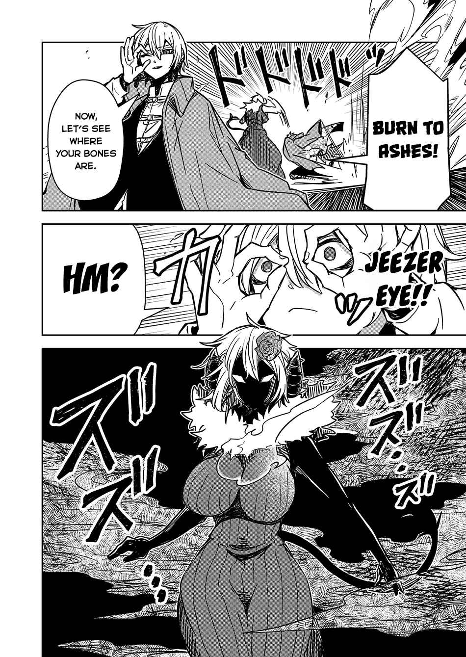 Page 9 Chapter 5 Goinkyo Maou-sama no Kaerizaki ~Totsujo Wakagaetta Sensendai Maou-sama wa Choppiri H na Nazo Bujutsu de Josondanpi no Sekai wo Heiteisuru~