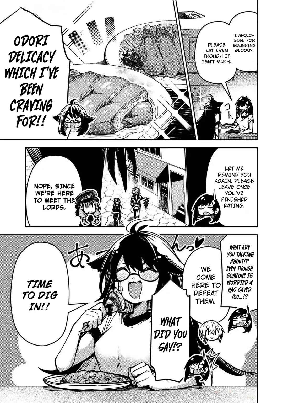 Page 15 Chapter 11 Goinkyo Maou-sama no Kaerizaki ~Totsujo Wakagaetta Sensendai Maou-sama wa Choppiri H na Nazo Bujutsu de Josondanpi no Sekai wo Heiteisuru~
