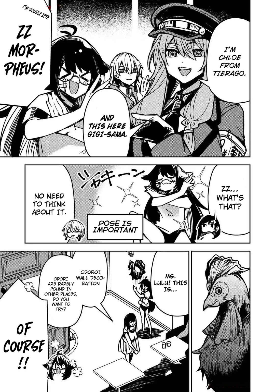 Page 9 Chapter 11 Goinkyo Maou-sama no Kaerizaki ~Totsujo Wakagaetta Sensendai Maou-sama wa Choppiri H na Nazo Bujutsu de Josondanpi no Sekai wo Heiteisuru~
