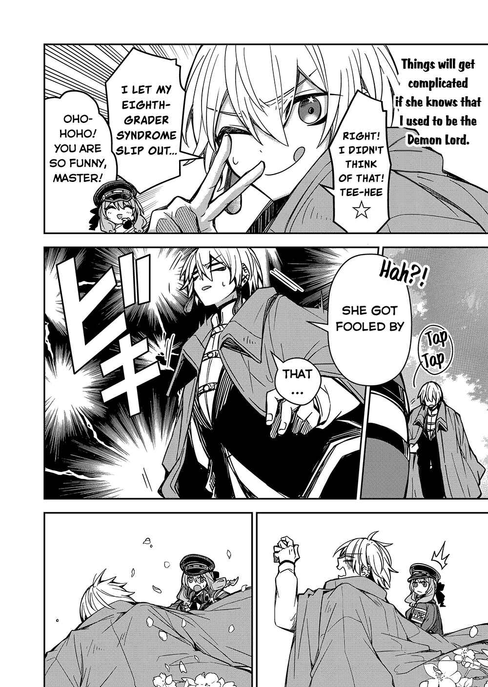Page 11 Chapter 3 Goinkyo Maou-sama no Kaerizaki ~Totsujo Wakagaetta Sensendai Maou-sama wa Choppiri H na Nazo Bujutsu de Josondanpi no Sekai wo Heiteisuru~