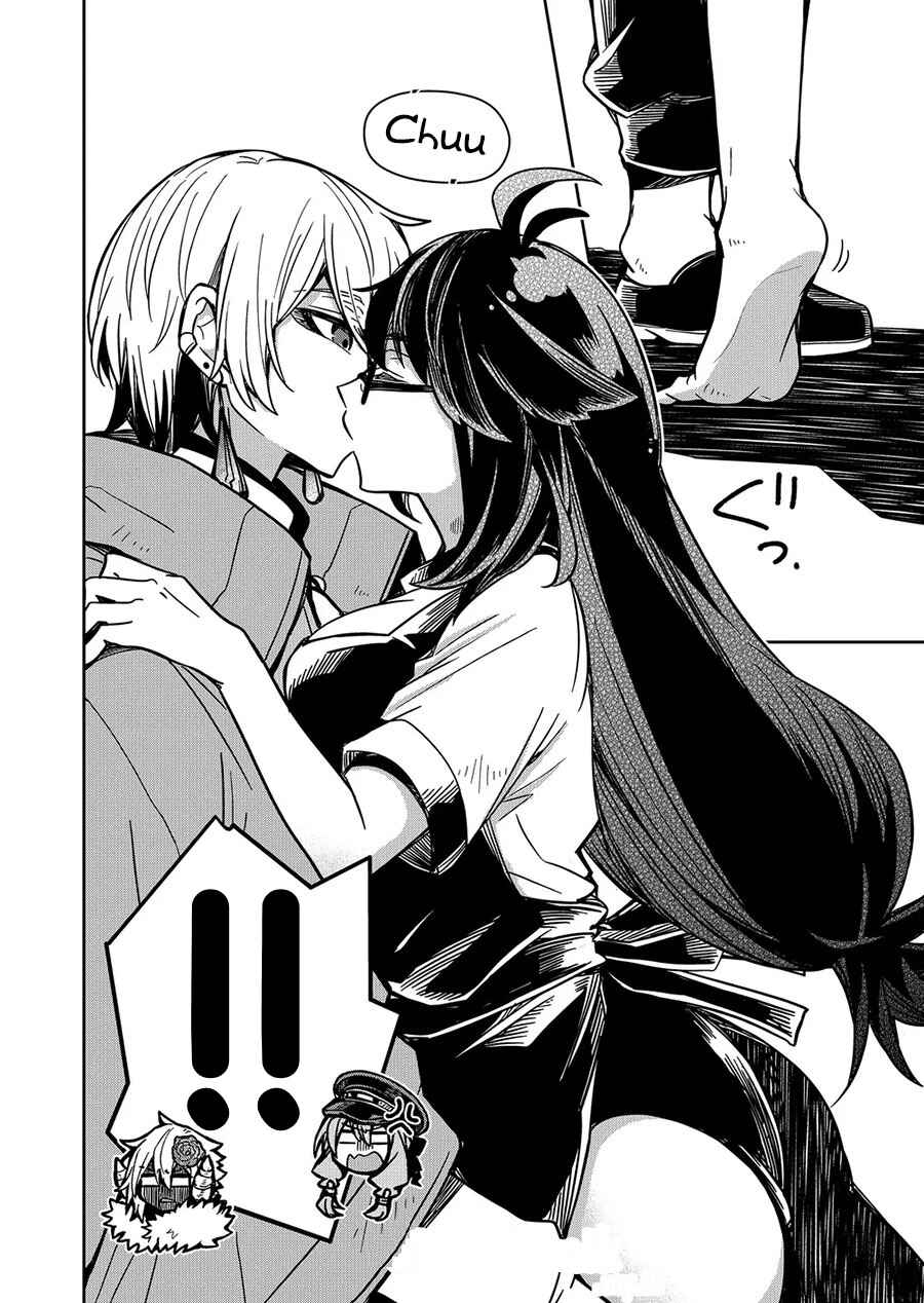 Page 13 Chapter 8 Goinkyo Maou-sama no Kaerizaki ~Totsujo Wakagaetta Sensendai Maou-sama wa Choppiri H na Nazo Bujutsu de Josondanpi no Sekai wo Heiteisuru~
