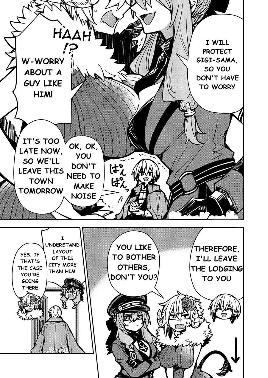 Page 18 Chapter 8 Goinkyo Maou-sama no Kaerizaki ~Totsujo Wakagaetta Sensendai Maou-sama wa Choppiri H na Nazo Bujutsu de Josondanpi no Sekai wo Heiteisuru~