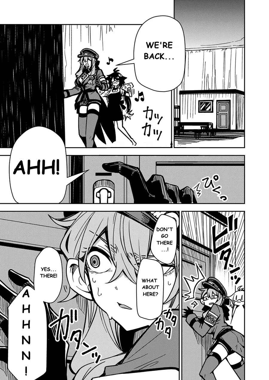 Page 4 Chapter 8 Goinkyo Maou-sama no Kaerizaki ~Totsujo Wakagaetta Sensendai Maou-sama wa Choppiri H na Nazo Bujutsu de Josondanpi no Sekai wo Heiteisuru~