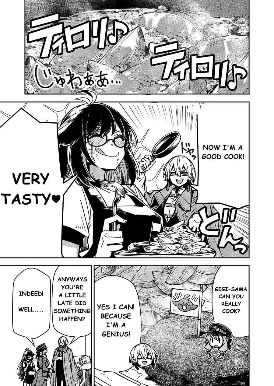 Page 8 Chapter 8 Goinkyo Maou-sama no Kaerizaki ~Totsujo Wakagaetta Sensendai Maou-sama wa Choppiri H na Nazo Bujutsu de Josondanpi no Sekai wo Heiteisuru~