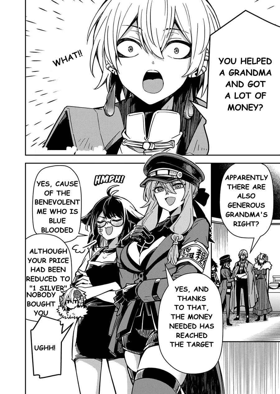 Page 9 Chapter 8 Goinkyo Maou-sama no Kaerizaki ~Totsujo Wakagaetta Sensendai Maou-sama wa Choppiri H na Nazo Bujutsu de Josondanpi no Sekai wo Heiteisuru~