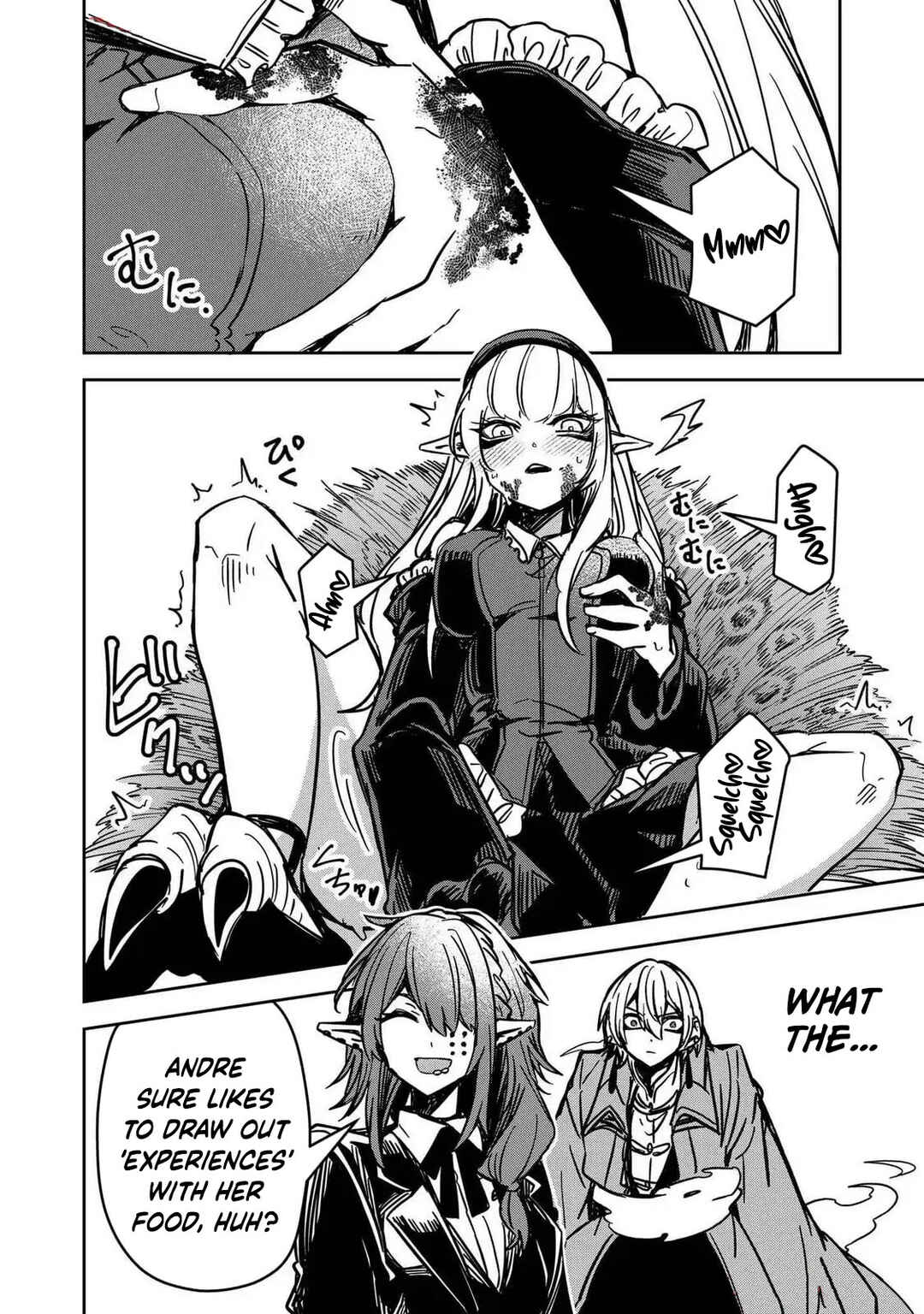 Page 10 Chapter 13 Goinkyo Maou-sama no Kaerizaki ~Totsujo Wakagaetta Sensendai Maou-sama wa Choppiri H na Nazo Bujutsu de Josondanpi no Sekai wo Heiteisuru~