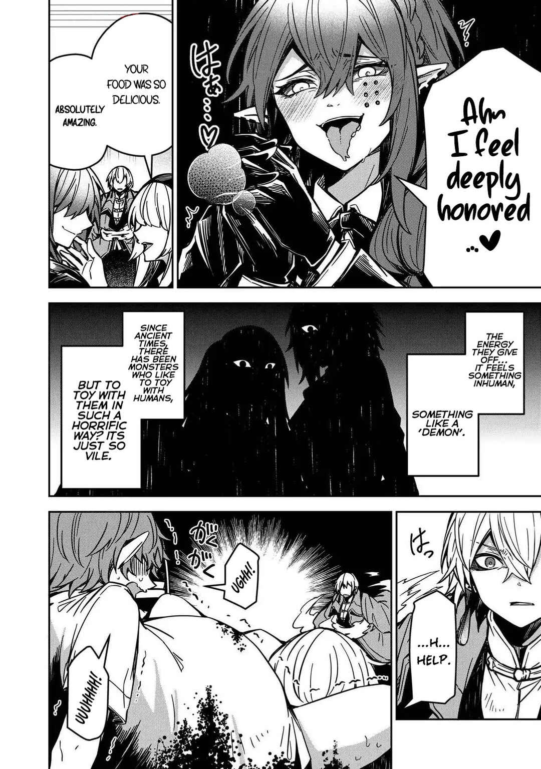 Page 4 Chapter 13 Goinkyo Maou-sama no Kaerizaki ~Totsujo Wakagaetta Sensendai Maou-sama wa Choppiri H na Nazo Bujutsu de Josondanpi no Sekai wo Heiteisuru~