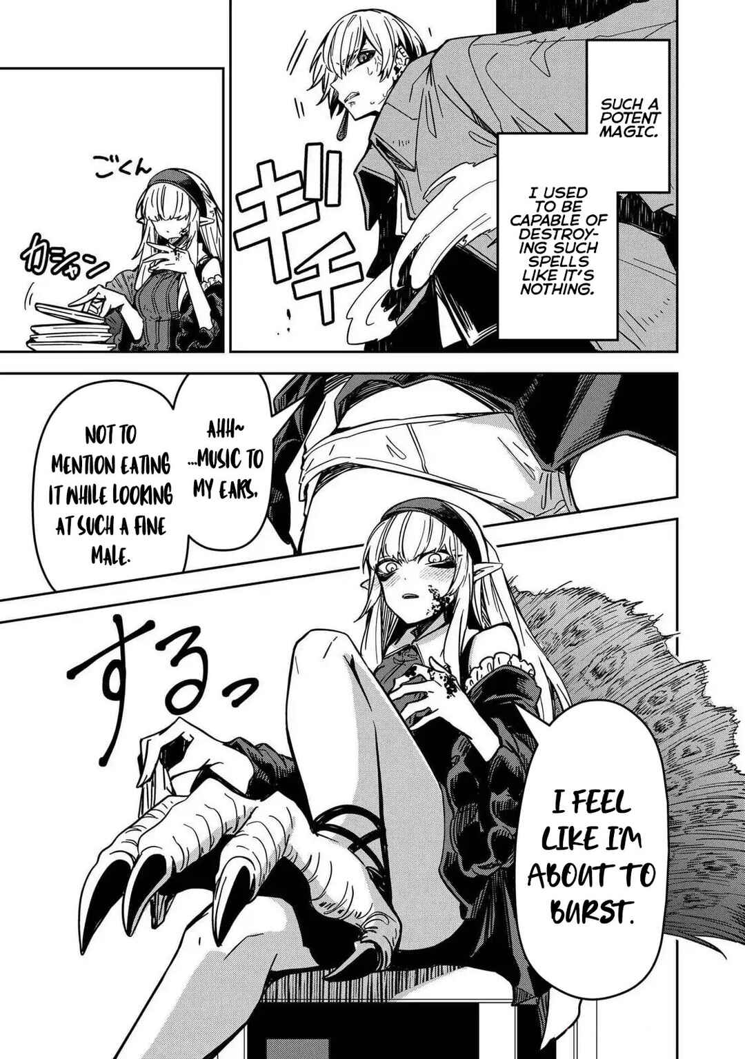 Page 9 Chapter 13 Goinkyo Maou-sama no Kaerizaki ~Totsujo Wakagaetta Sensendai Maou-sama wa Choppiri H na Nazo Bujutsu de Josondanpi no Sekai wo Heiteisuru~