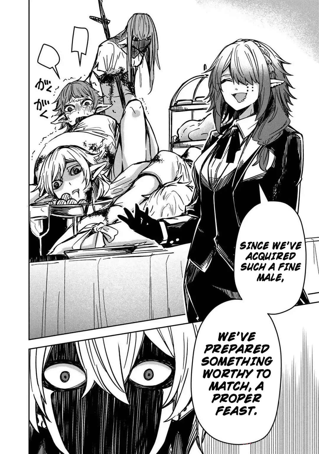 Page 18 Chapter 12 Goinkyo Maou-sama no Kaerizaki ~Totsujo Wakagaetta Sensendai Maou-sama wa Choppiri H na Nazo Bujutsu de Josondanpi no Sekai wo Heiteisuru~