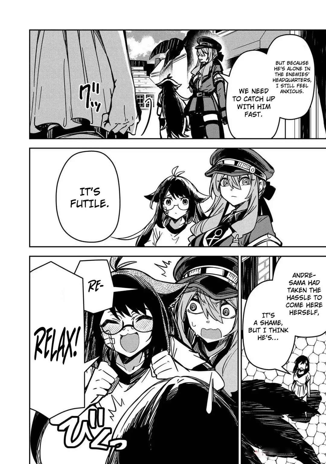 Page 8 Chapter 12 Goinkyo Maou-sama no Kaerizaki ~Totsujo Wakagaetta Sensendai Maou-sama wa Choppiri H na Nazo Bujutsu de Josondanpi no Sekai wo Heiteisuru~