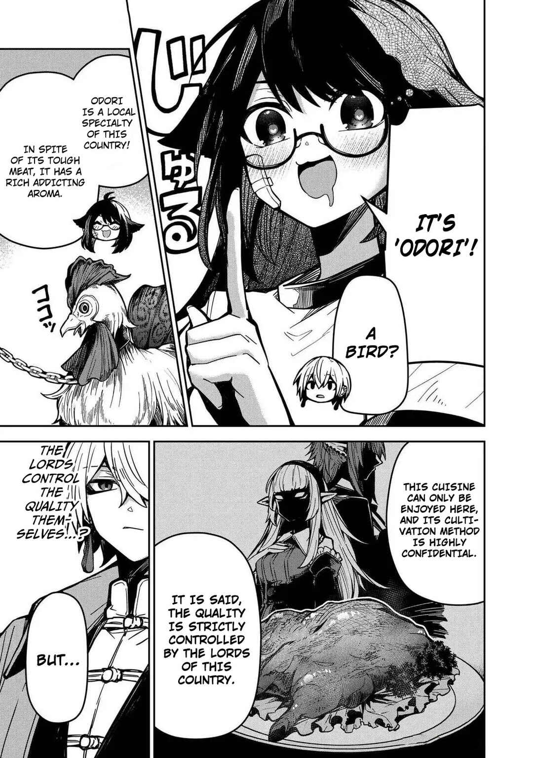 Page 11 Chapter 10 Goinkyo Maou-sama no Kaerizaki ~Totsujo Wakagaetta Sensendai Maou-sama wa Choppiri H na Nazo Bujutsu de Josondanpi no Sekai wo Heiteisuru~