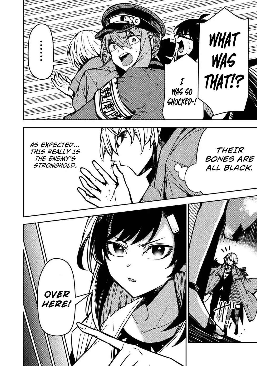 Page 20 Chapter 10 Goinkyo Maou-sama no Kaerizaki ~Totsujo Wakagaetta Sensendai Maou-sama wa Choppiri H na Nazo Bujutsu de Josondanpi no Sekai wo Heiteisuru~