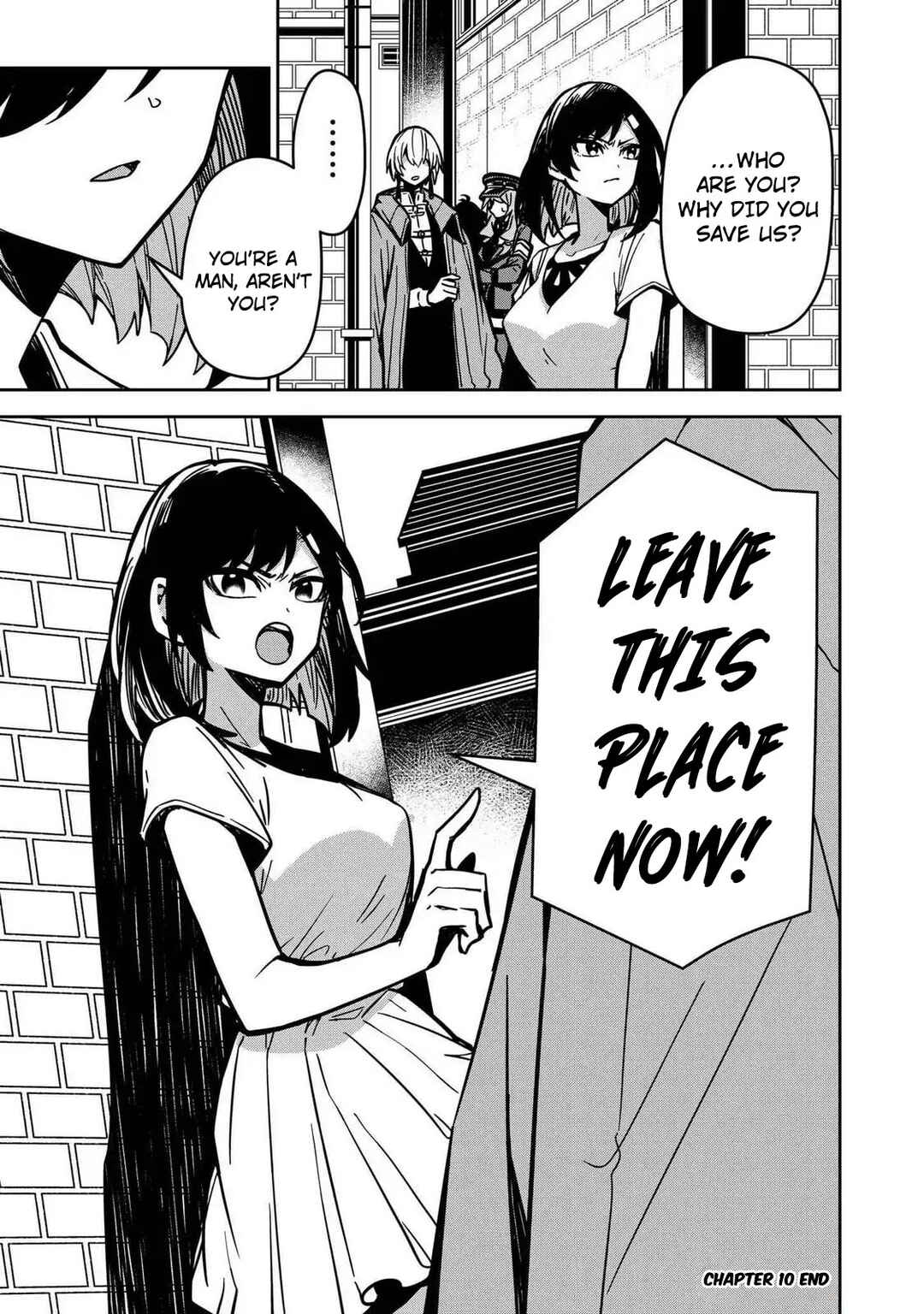 Page 21 Chapter 10 Goinkyo Maou-sama no Kaerizaki ~Totsujo Wakagaetta Sensendai Maou-sama wa Choppiri H na Nazo Bujutsu de Josondanpi no Sekai wo Heiteisuru~