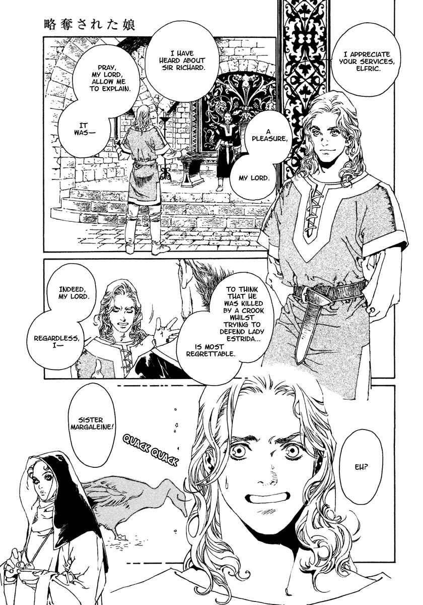 Page 35 Chapter 3 The Deity Atop the Mountain