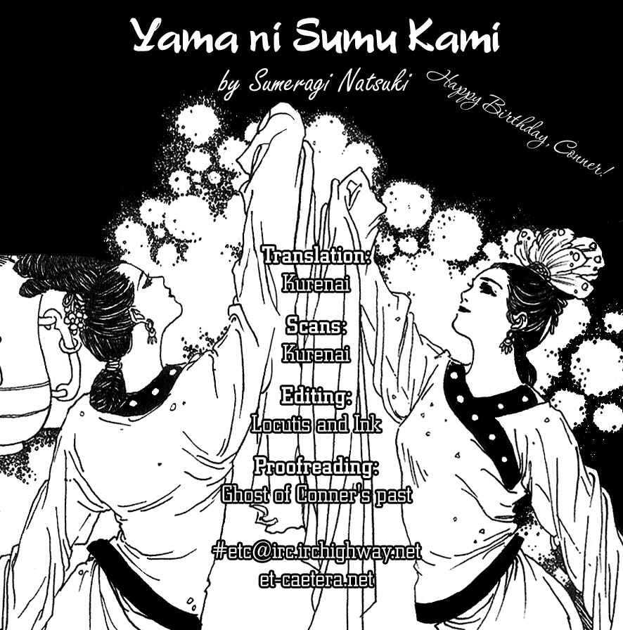 Page 39 Chapter 3 The Deity Atop the Mountain