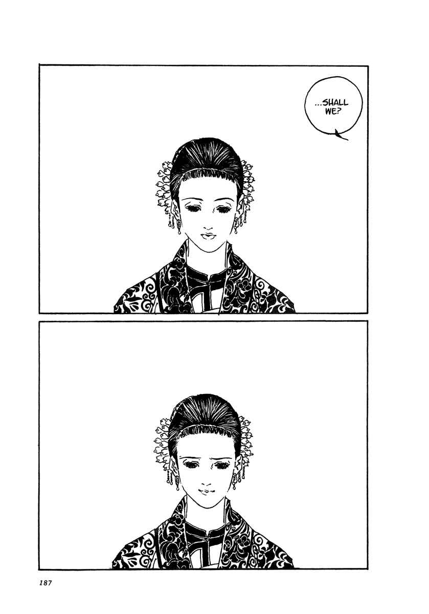 Page 23 Chapter 5 The Deity Atop the Mountain