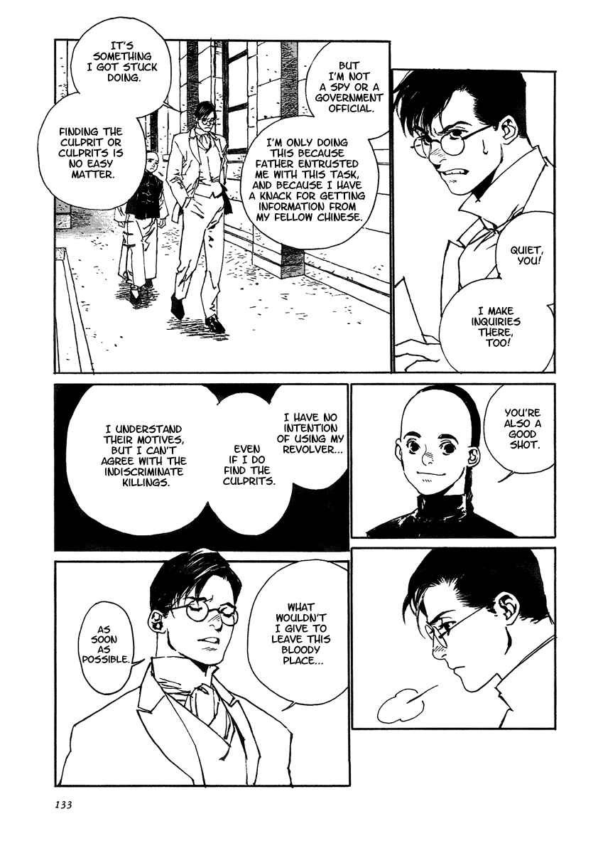 Page 19 Chapter 4 The Deity Atop the Mountain