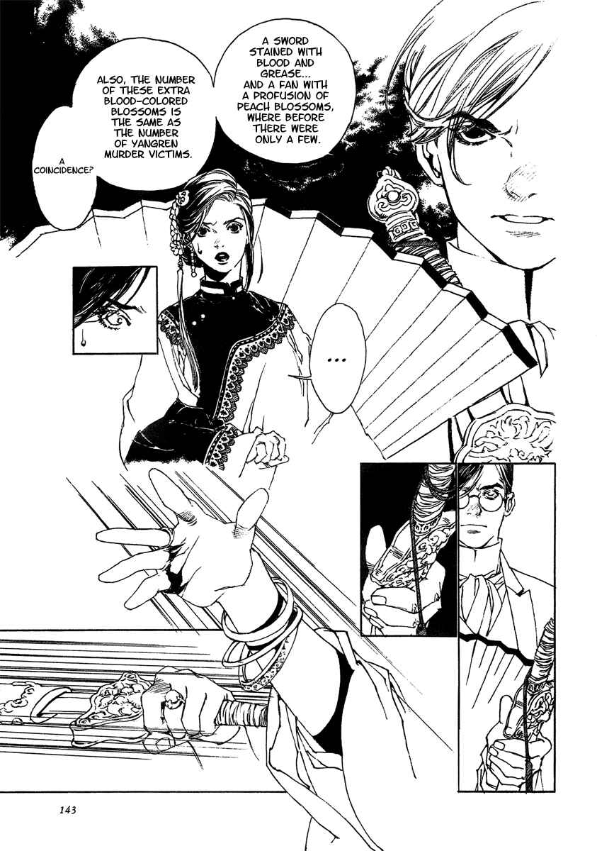 Page 29 Chapter 4 The Deity Atop the Mountain