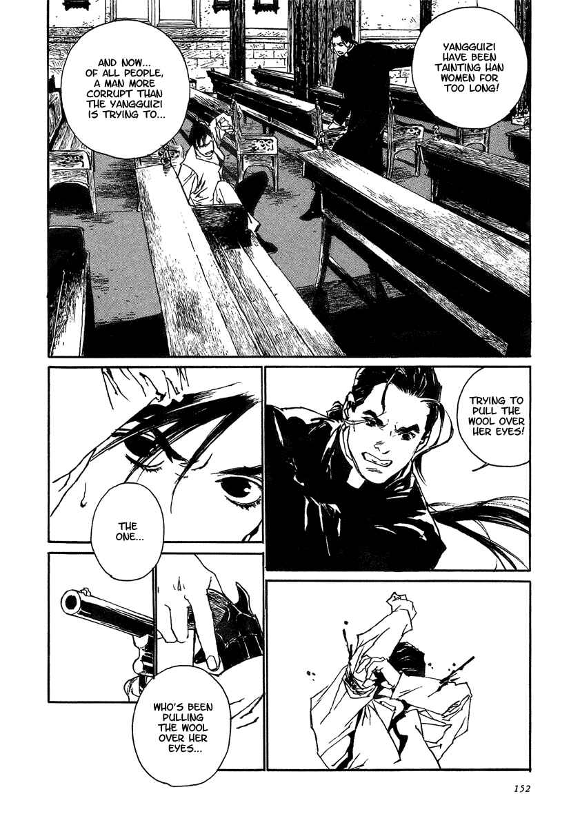 Page 38 Chapter 4 The Deity Atop the Mountain