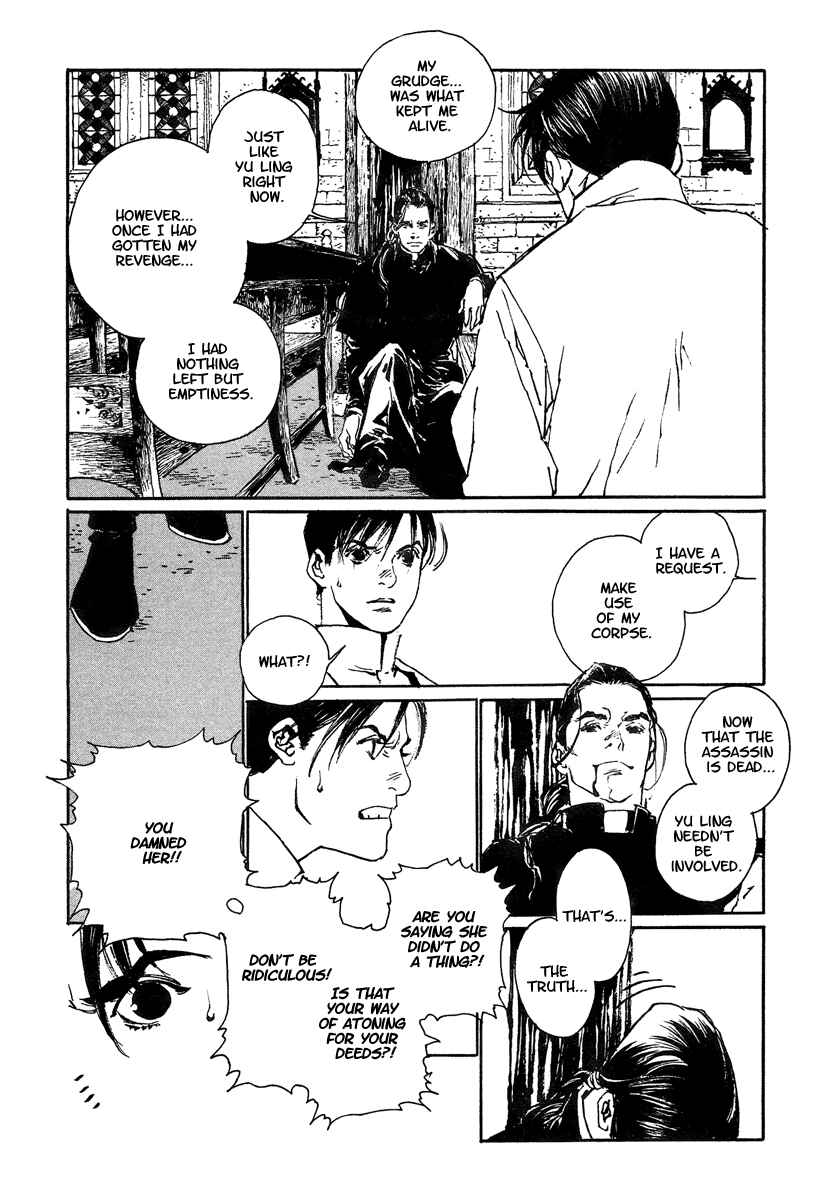 Page 40 Chapter 4 The Deity Atop the Mountain