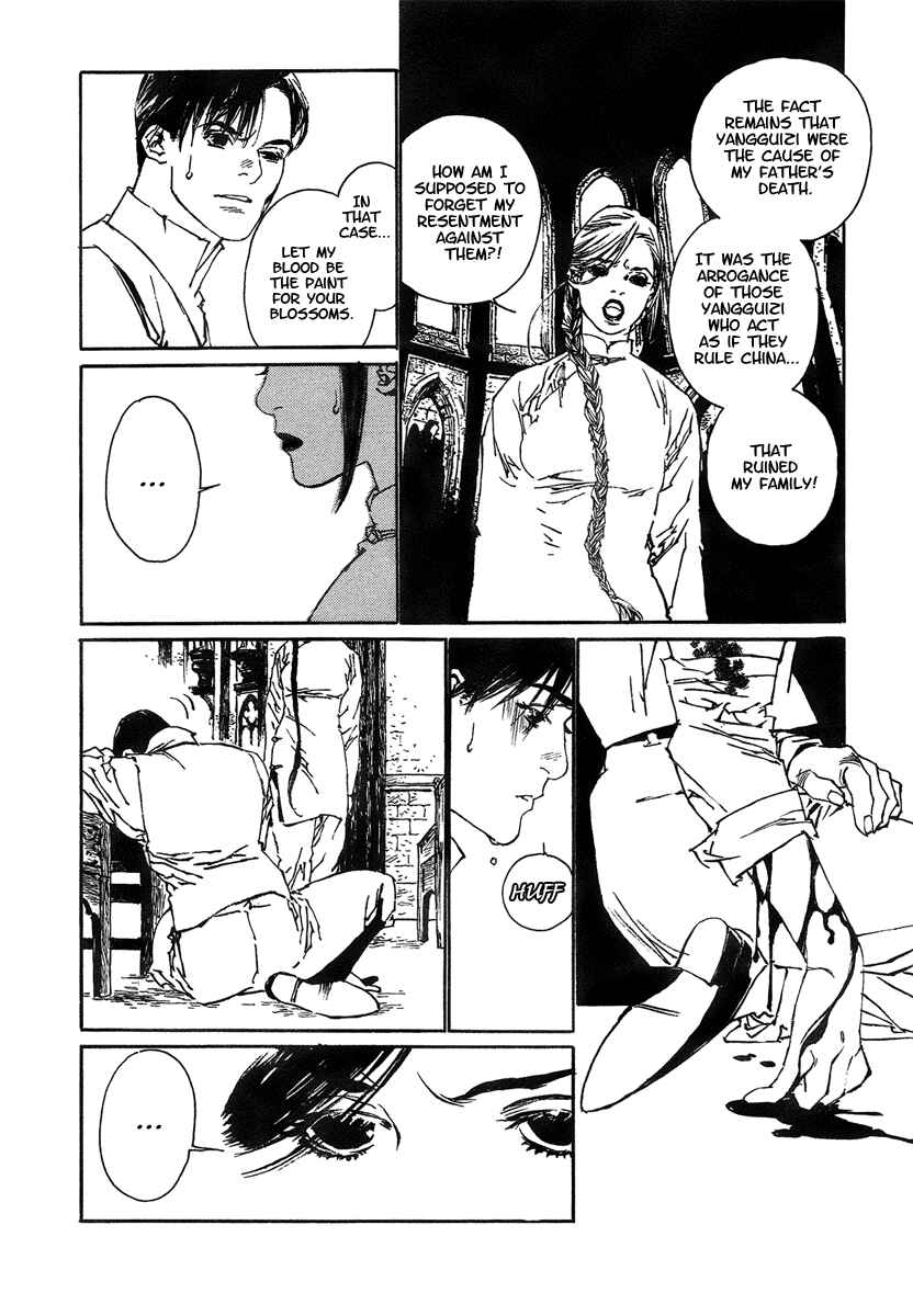 Page 42 Chapter 4 The Deity Atop the Mountain