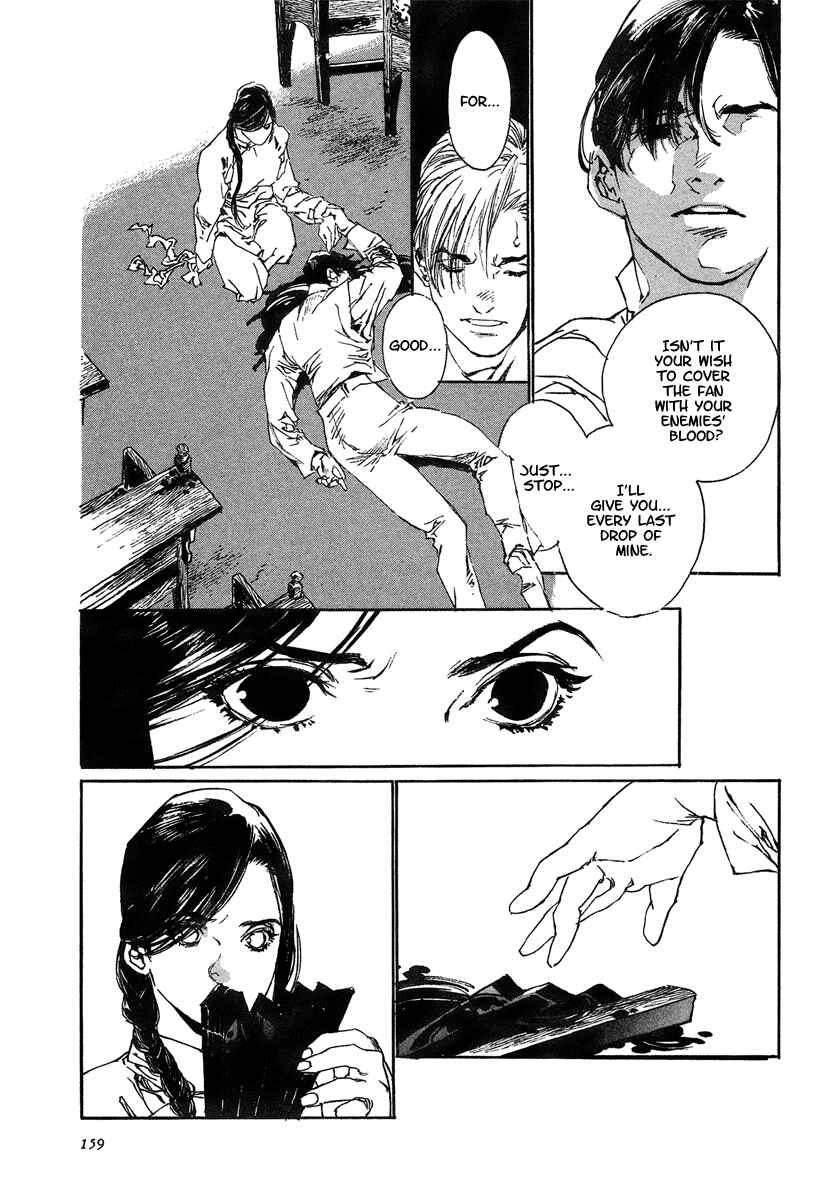Page 45 Chapter 4 The Deity Atop the Mountain