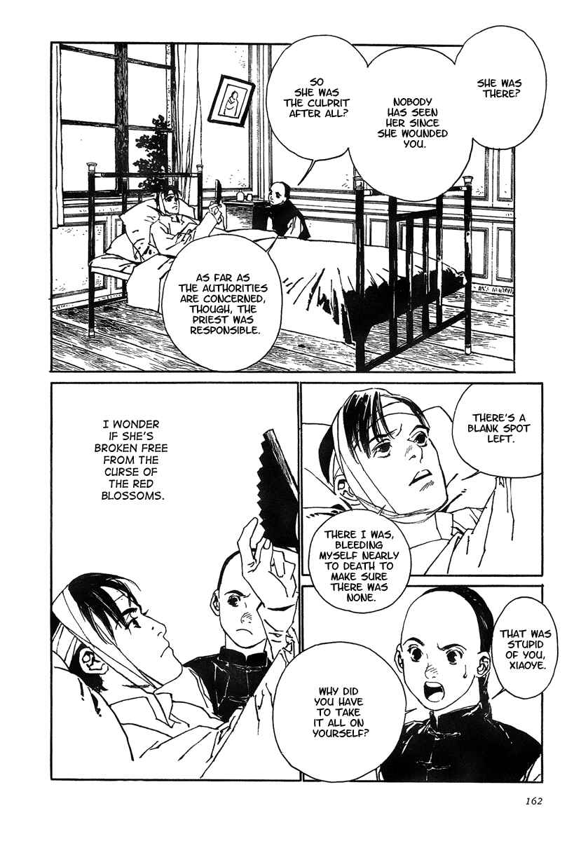 Page 48 Chapter 4 The Deity Atop the Mountain