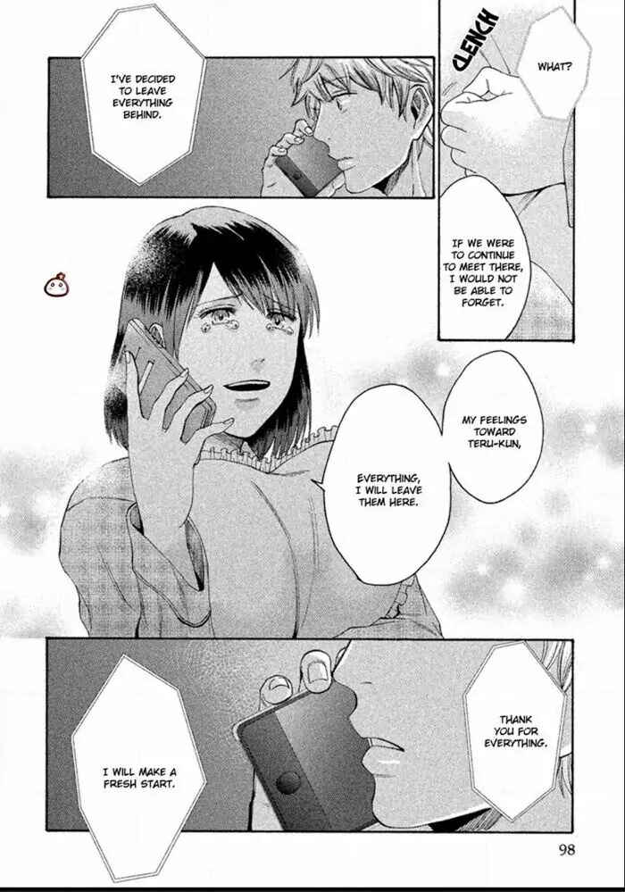 Page 17 Chapter 3 Sukidesu, Sensei