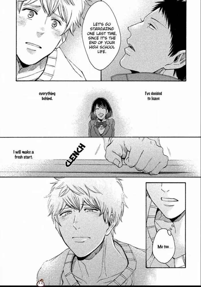 Page 20 Chapter 3 Sukidesu, Sensei