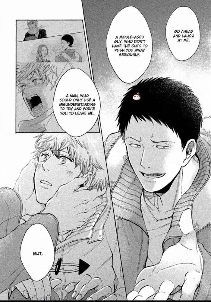 Page 29 Chapter 3 Sukidesu, Sensei