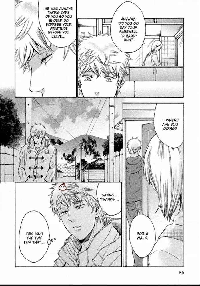 Page 5 Chapter 3 Sukidesu, Sensei