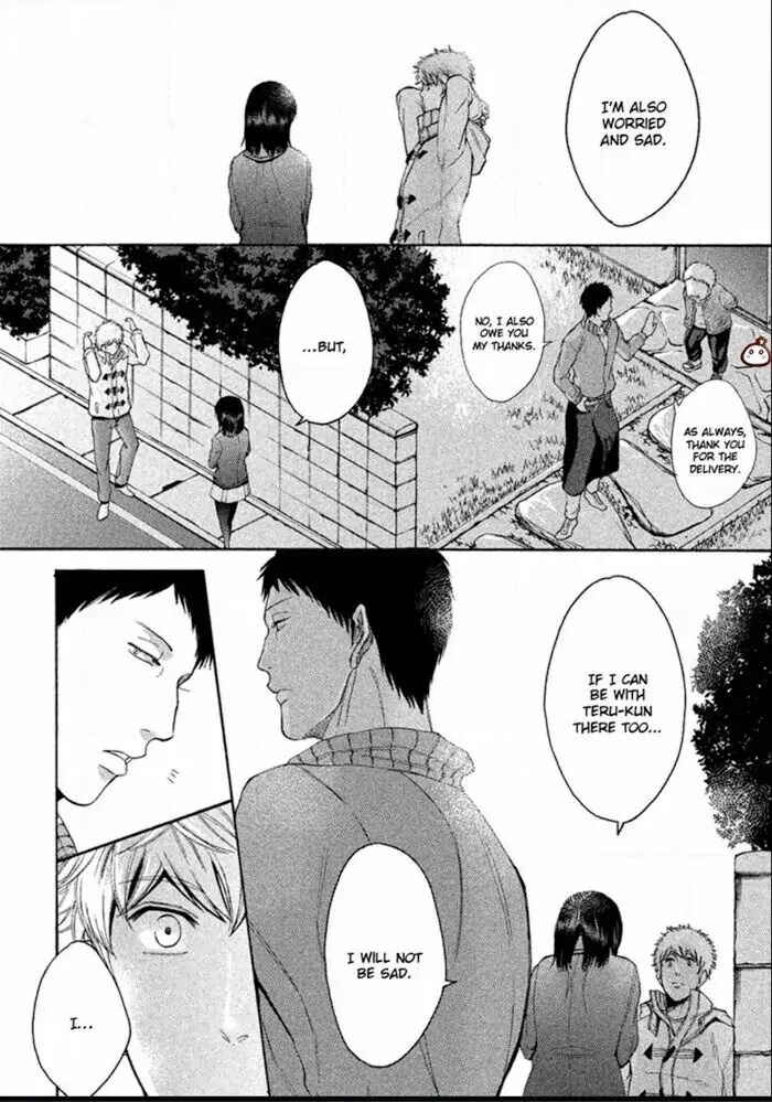 Page 9 Chapter 3 Sukidesu, Sensei