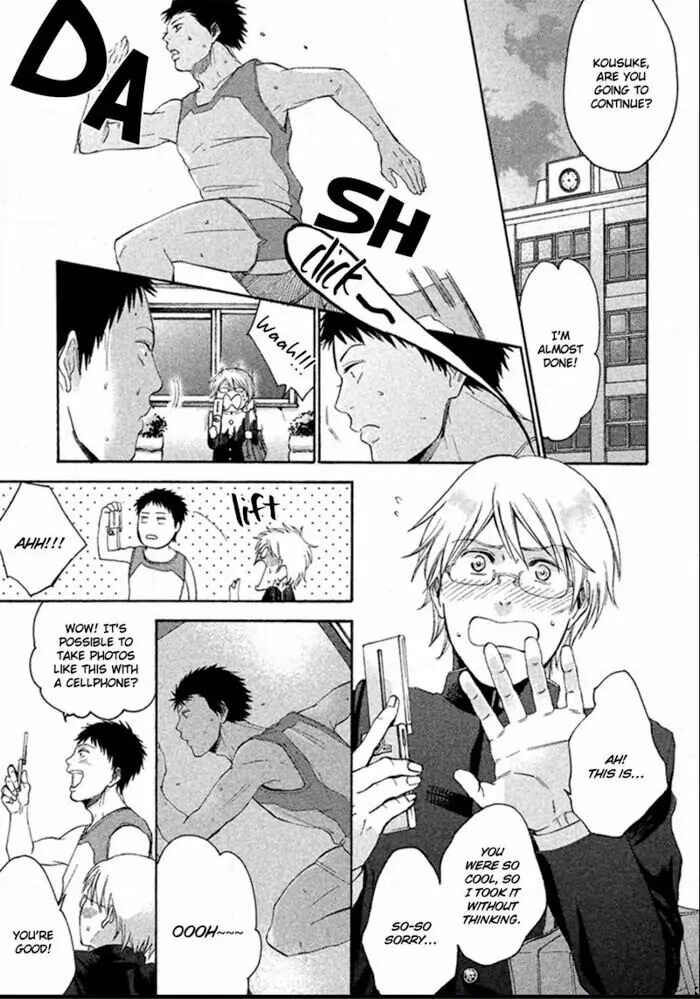 Page 10 Chapter 4 Sukidesu, Sensei
