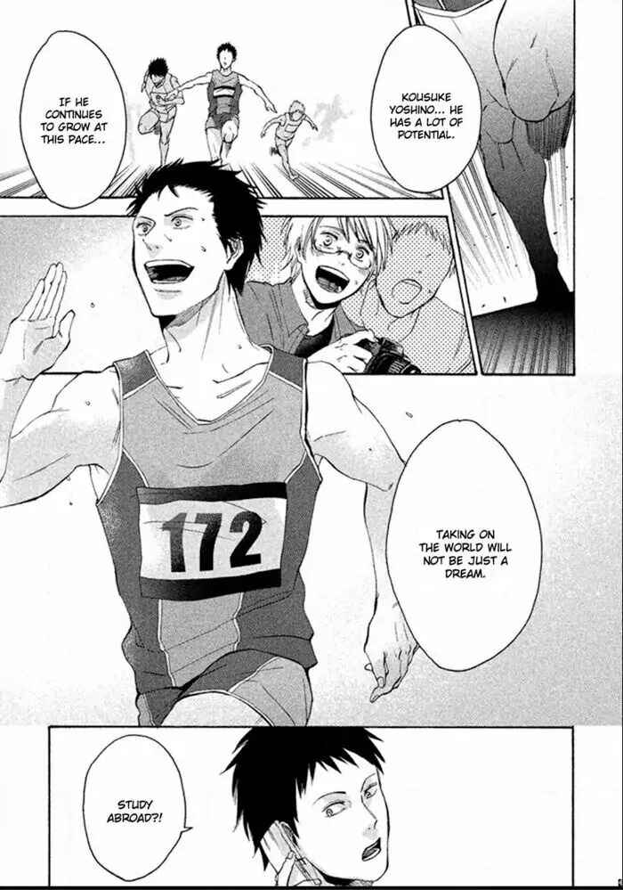 Page 12 Chapter 4 Sukidesu, Sensei