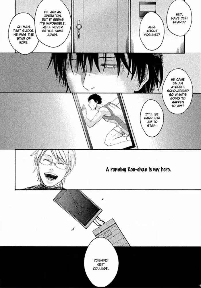 Page 15 Chapter 4 Sukidesu, Sensei